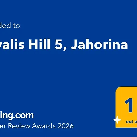 アパート Nivalis Hill 5,